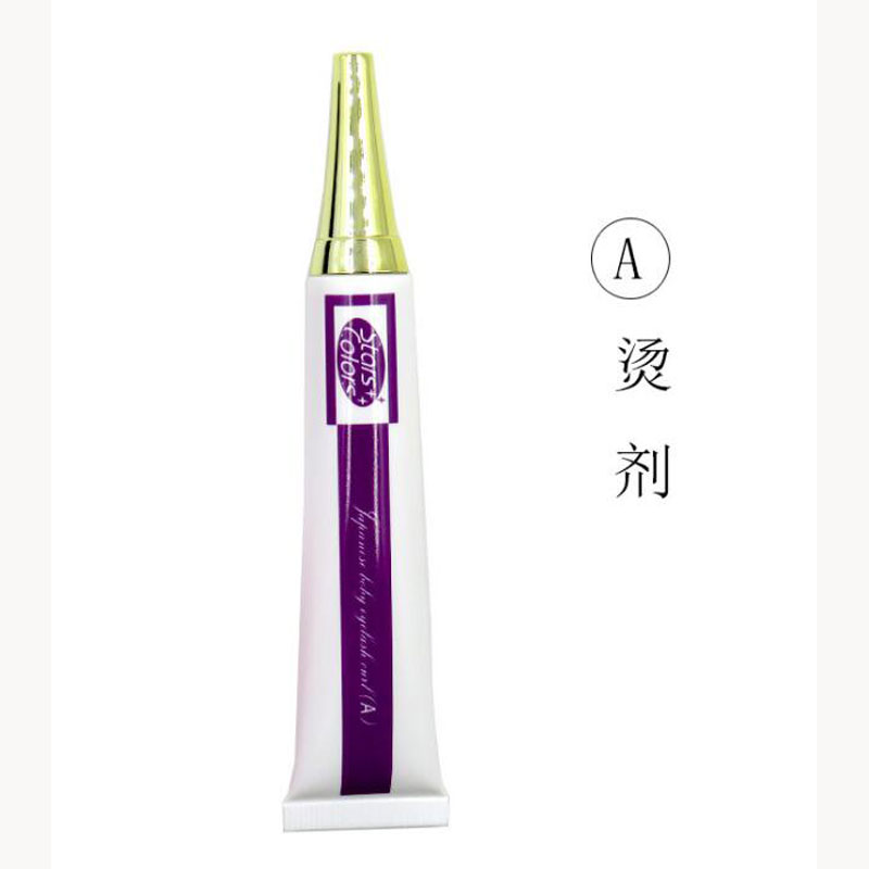 Kit de Lotion professionnelle  - Lash Lift Kit avis et prix