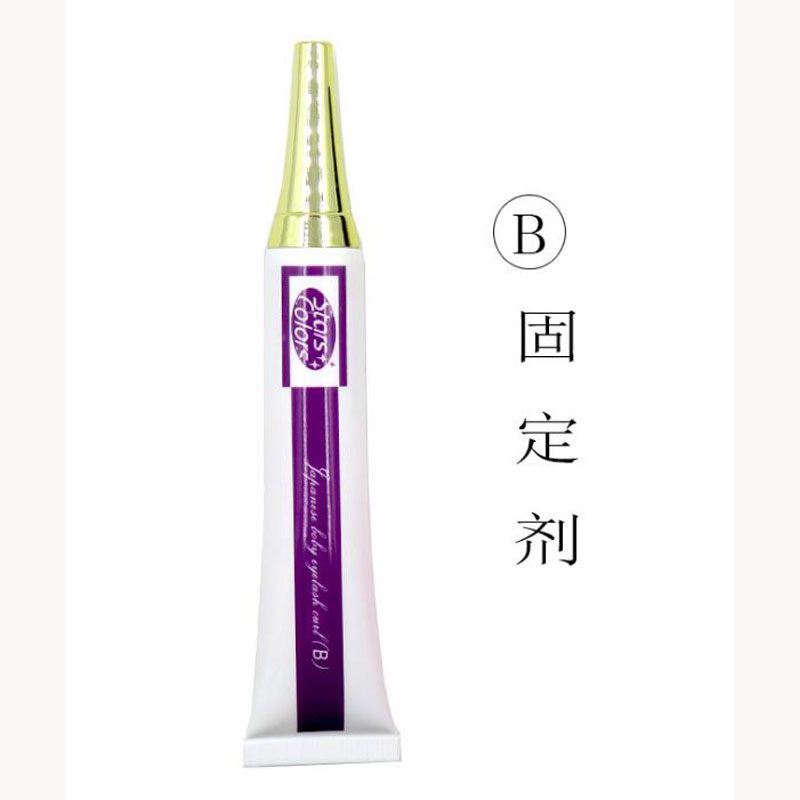 Kit de Lotion professionnelle  - Lash Lift Kit avis et prix